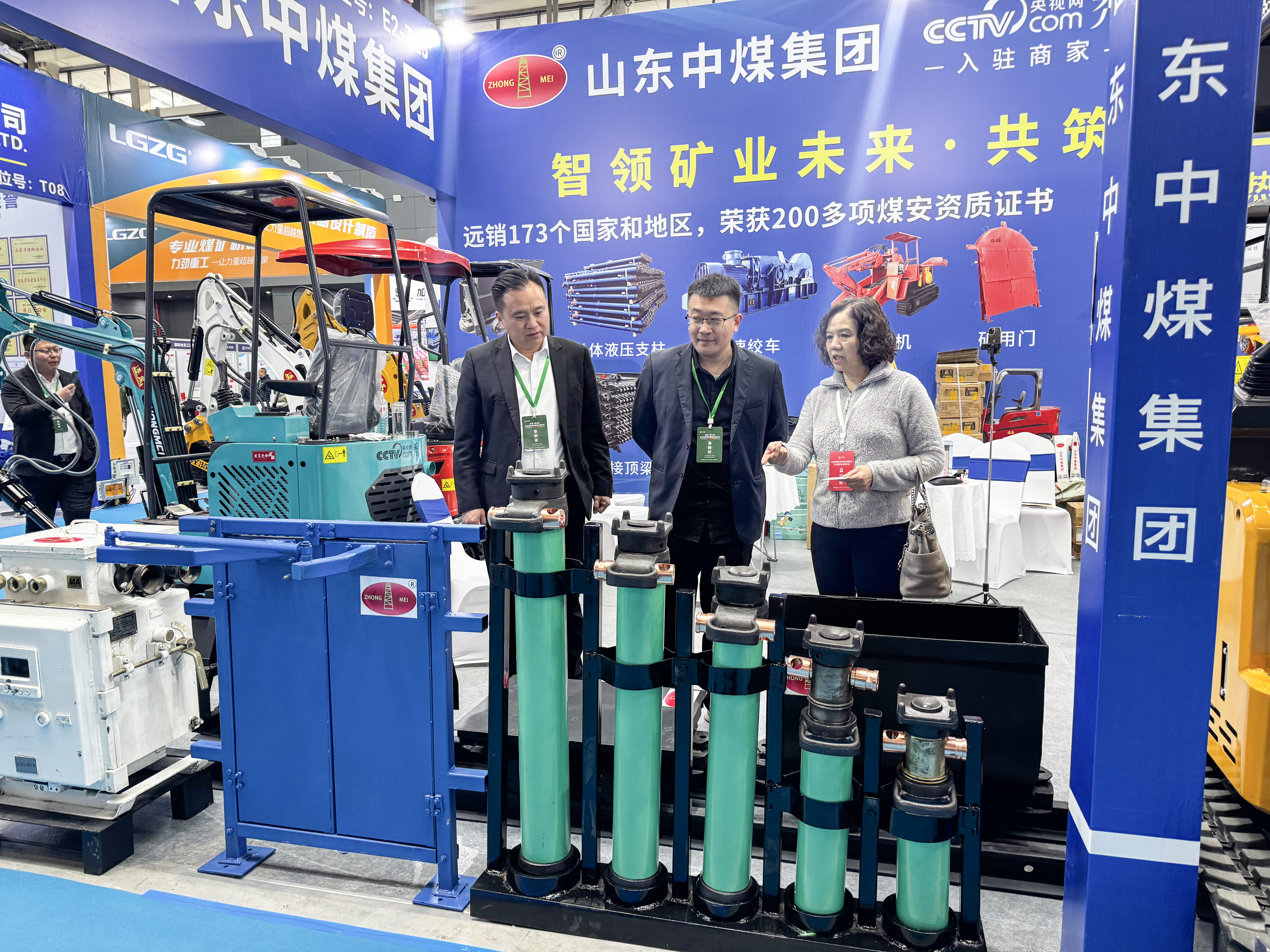 2025年中国煤矿机械行业招投标分析 采购项目主要是单一机械或机械配件的采购【组图】