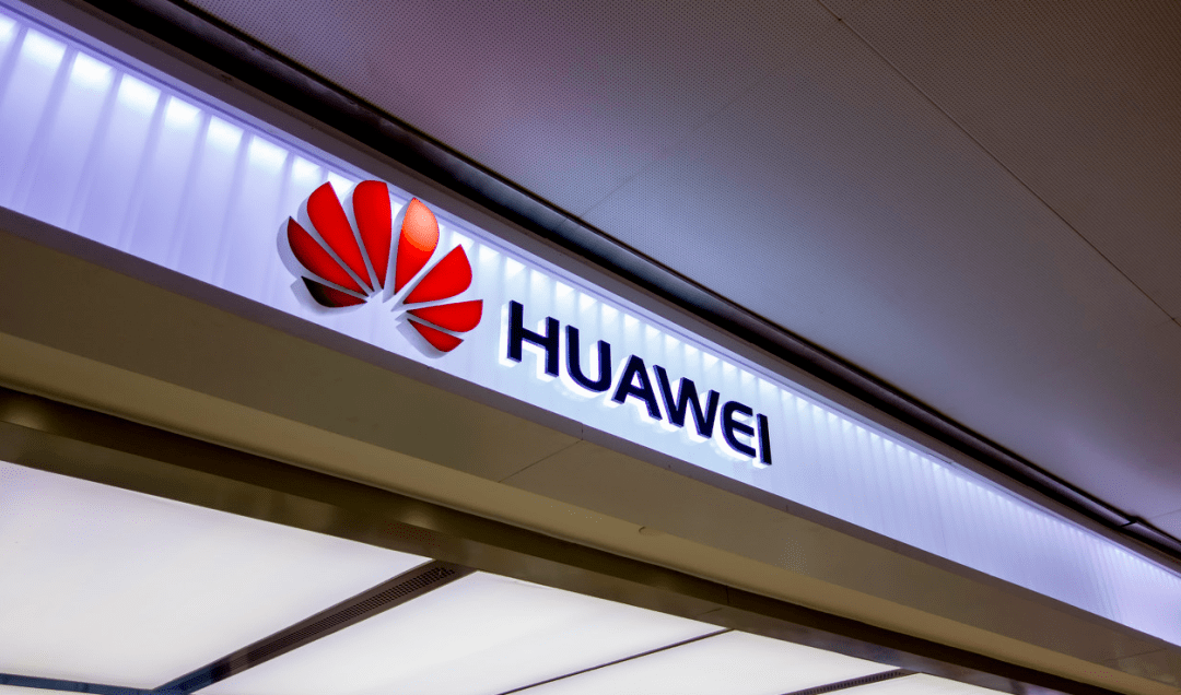 华盛锂电:银河证券、仁布投资等多家机构于12月19日调研我司