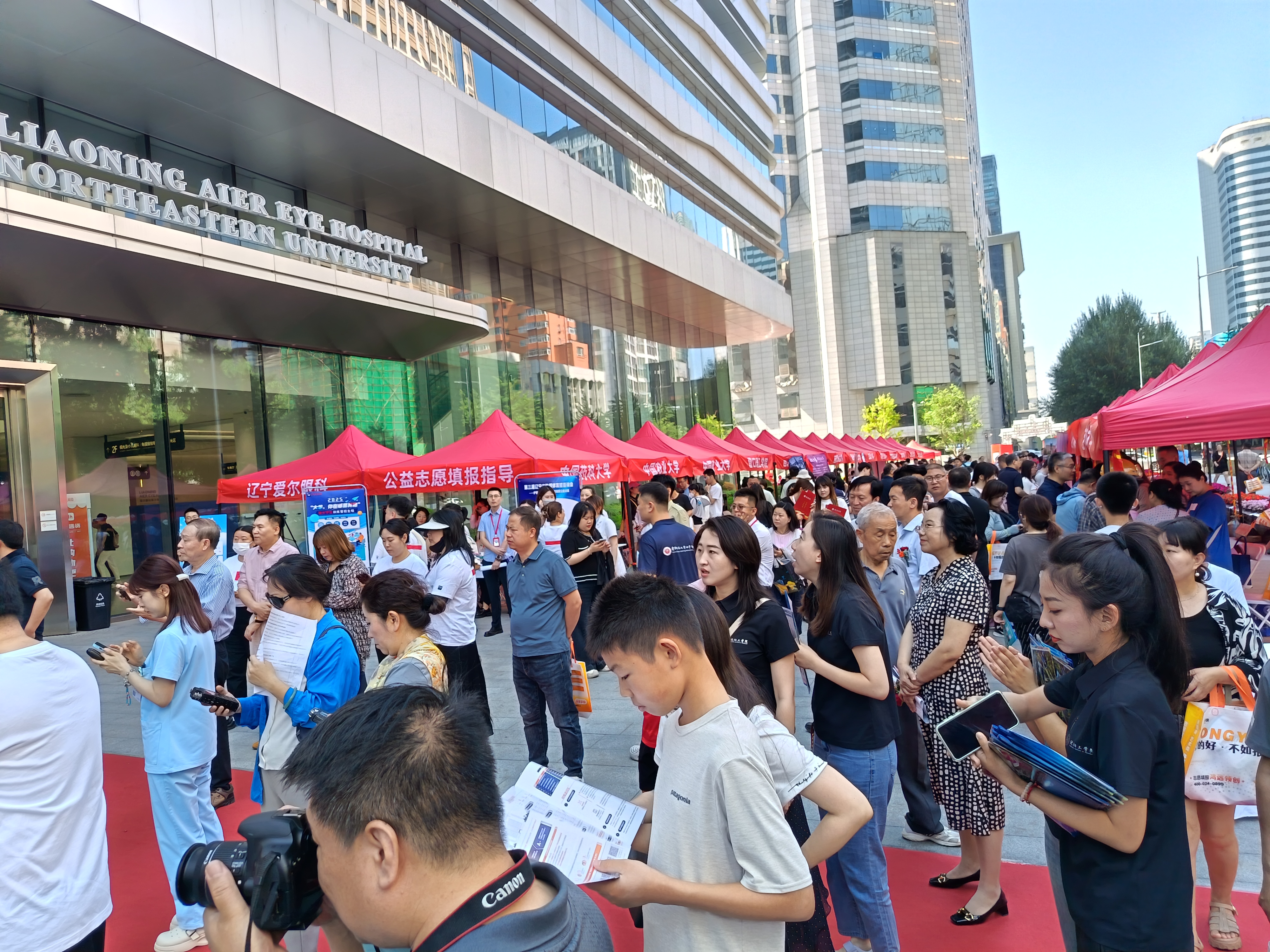 翔宇医疗：12月20日组织现场参观活动，兴业证券、引石私募等多家机构参与