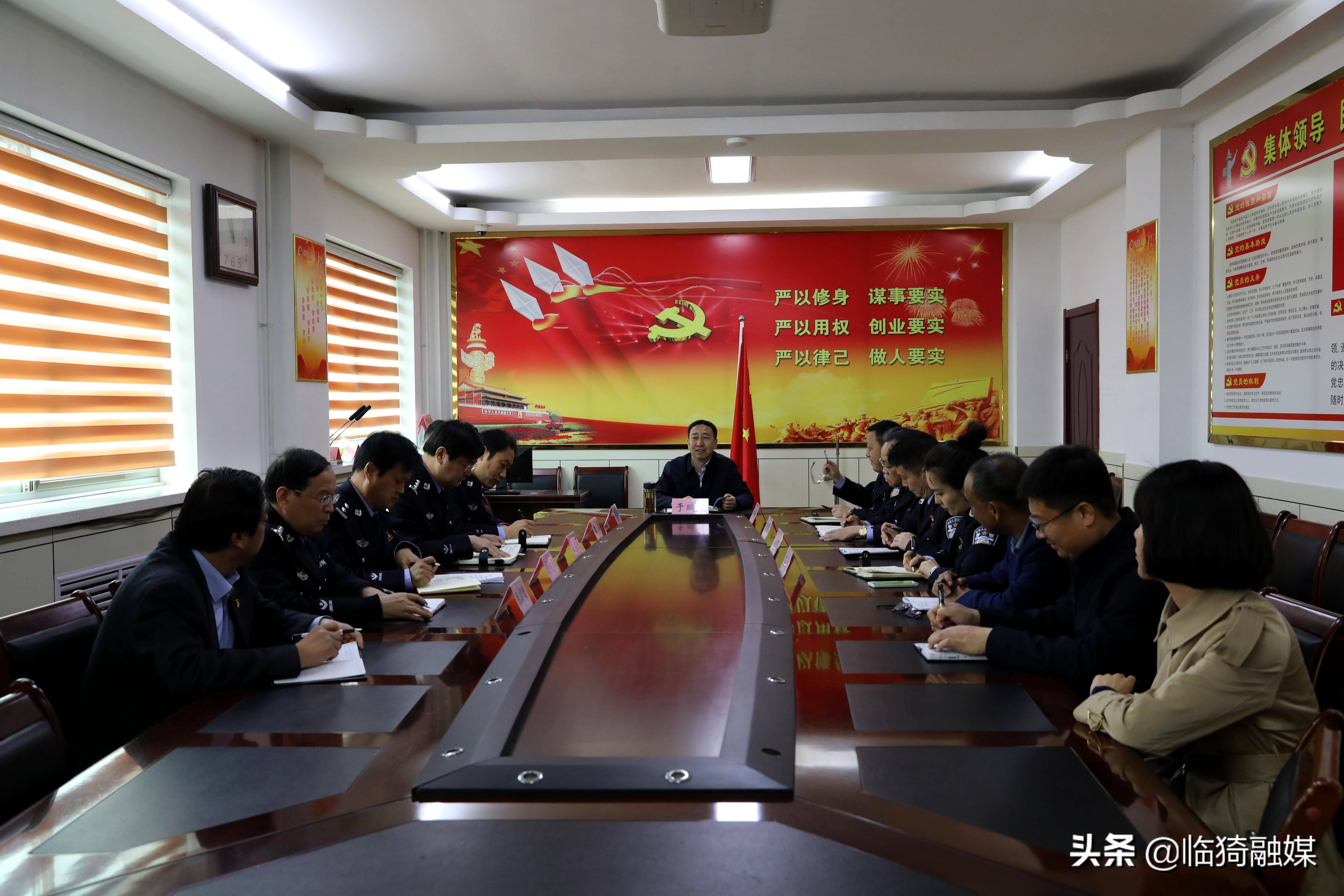 赖小民案件最新进展：目前已被逮捕 一行一会相继召开警示教育大会