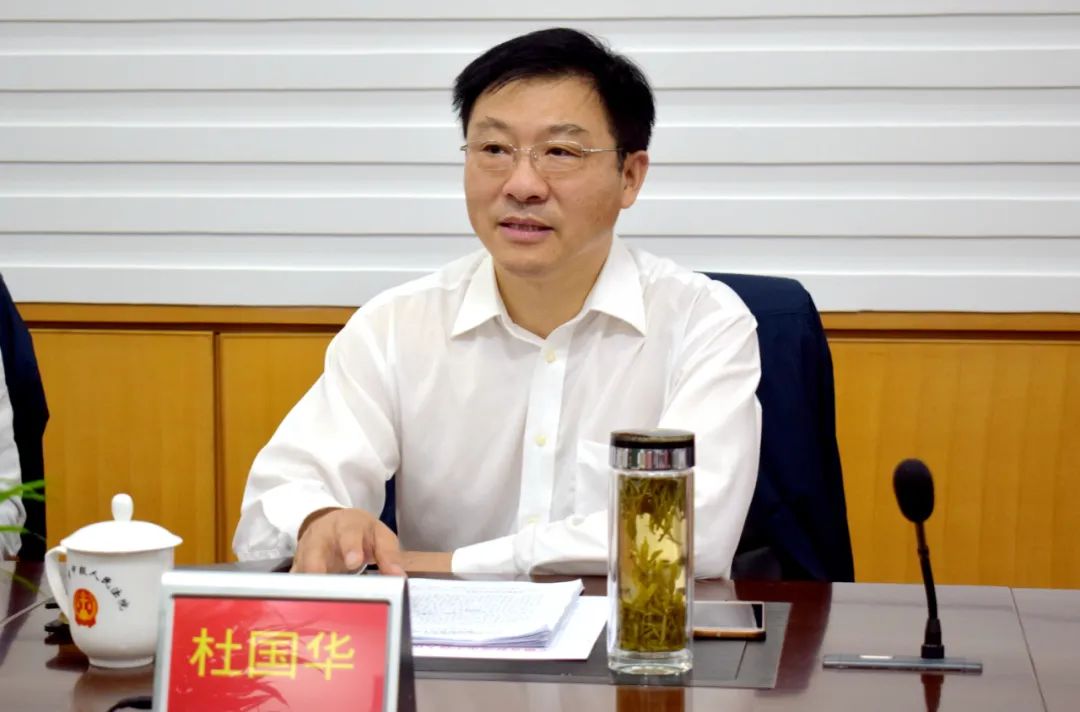 赖小民案件最新进展:目前已被逮捕 一行一会相继召开警示教育大会