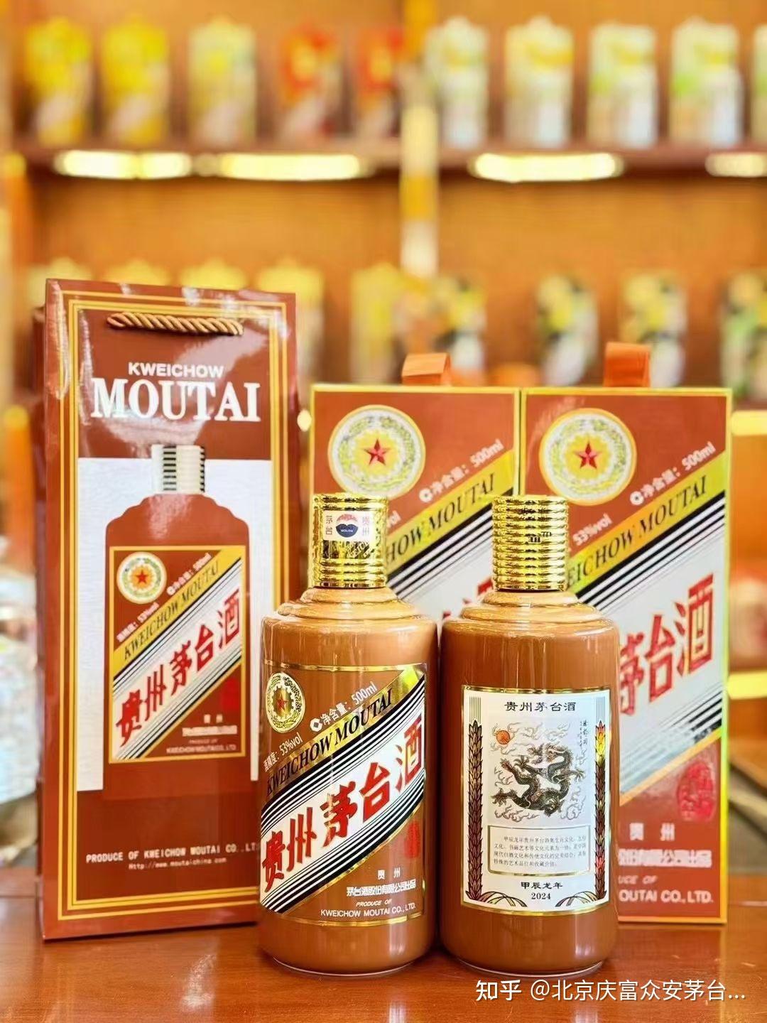 如何看待白酒价格持续下跌?