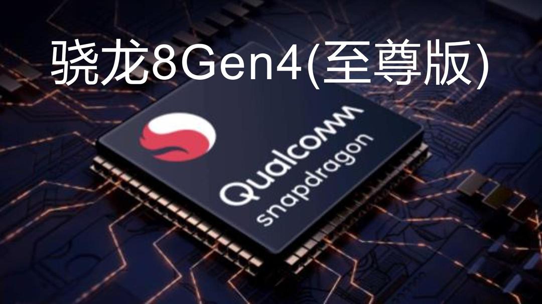 “国产GPU四小龙”壁仞科技完成境外上市备案，冲刺港股GPU第一股