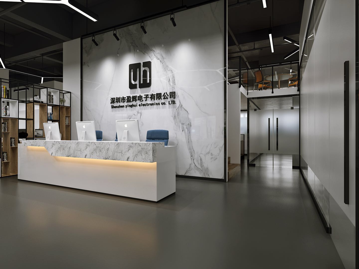 和辉光电：12月23日接受机构调研，苏州贵山私募、上海尚欣投资等多家机构参与