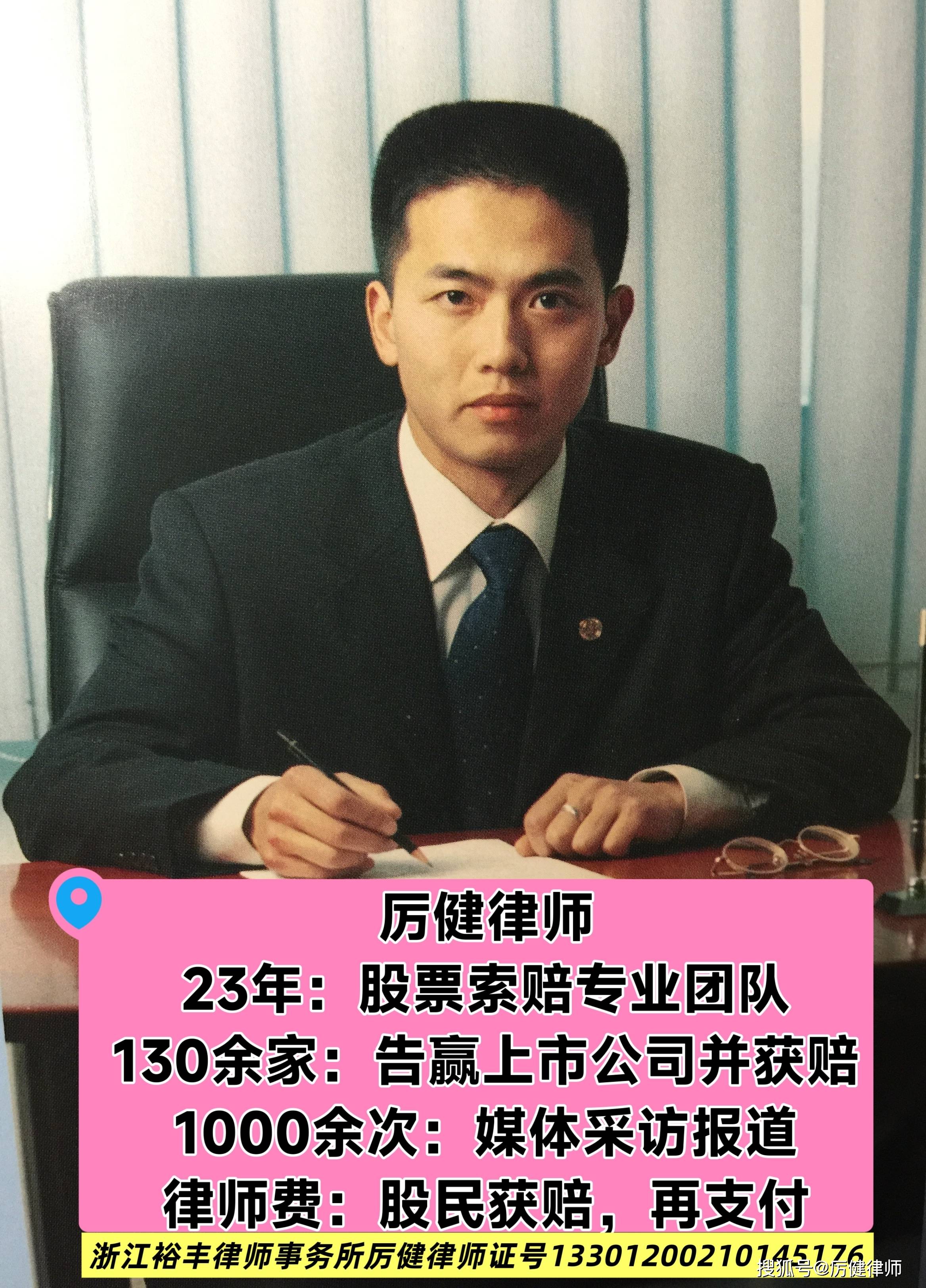 卓然股份最新公告：公司重大订单进展预计总金额13.91亿元