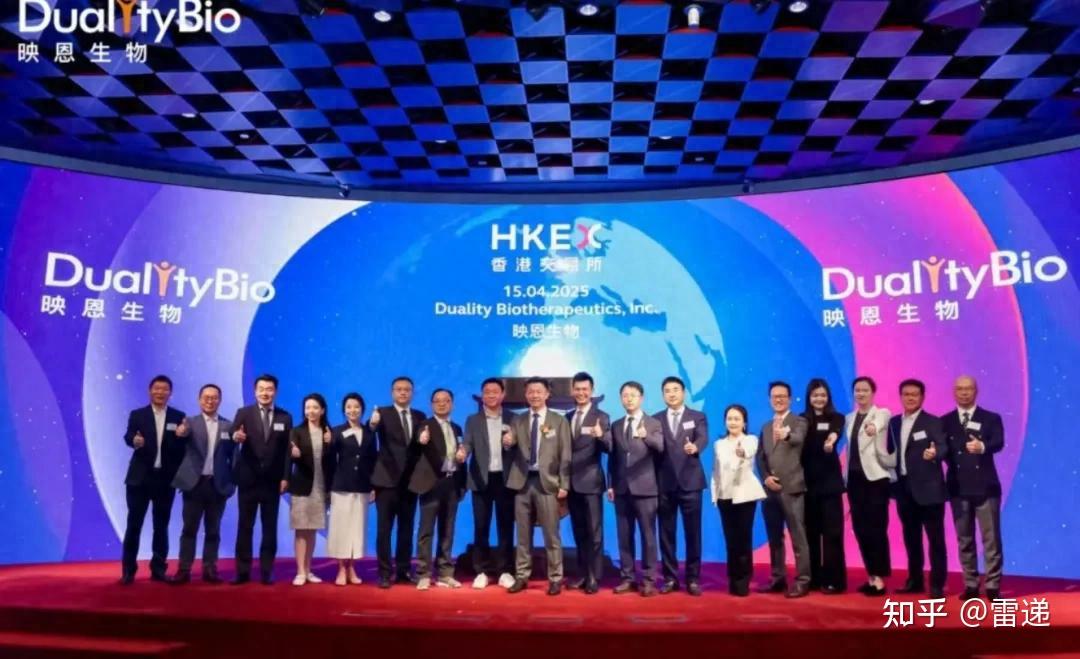 医药生物行业周报：瑞博生物通过港交所IPO聆讯，上市在即