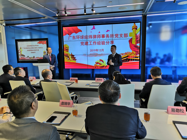 金融街证券：以合规守初心 以文化聚合力 以责任践使命