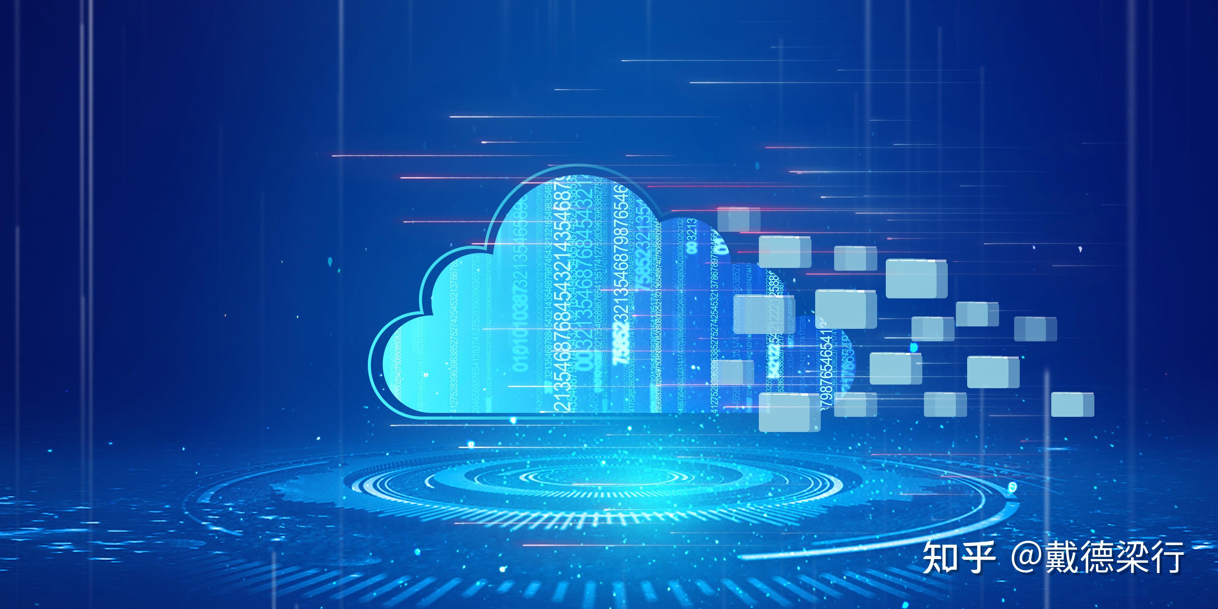 聚辰股份（688123）新增【数据中心】概念