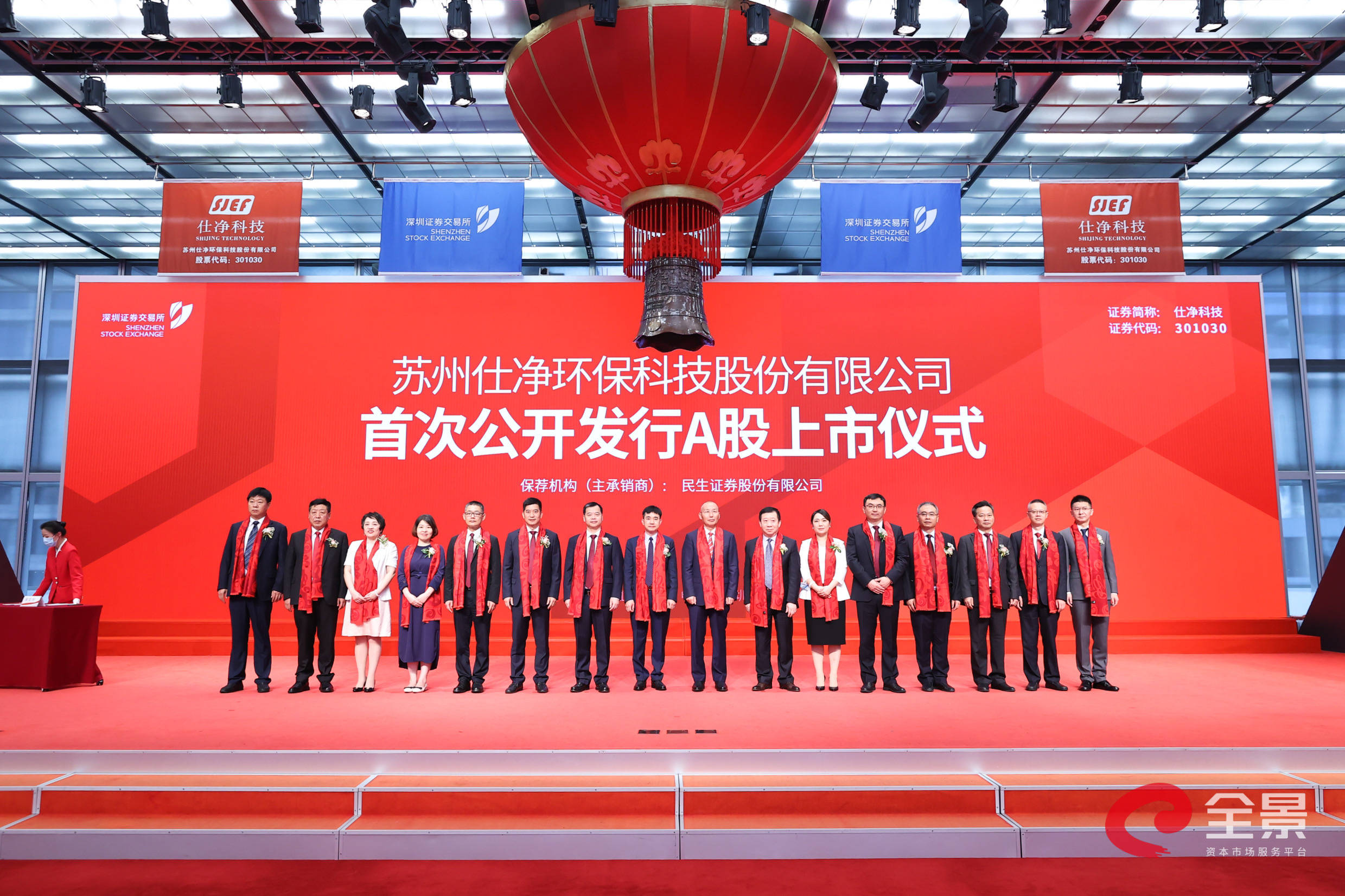 创业板公司融资余额减少20.86亿元 22股遭减仓超10%