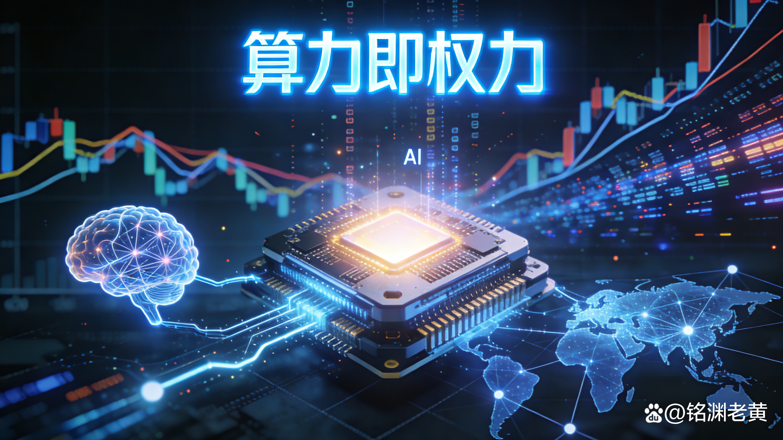 又一家国产GPU企业 冲刺港股IPO！