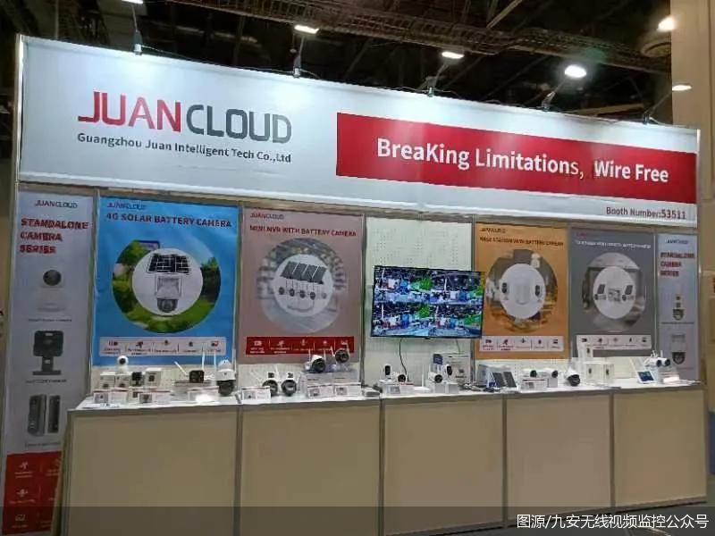 九安智能创业板IPO已受理 提供“硬件+平台+服务”一体化解决方案