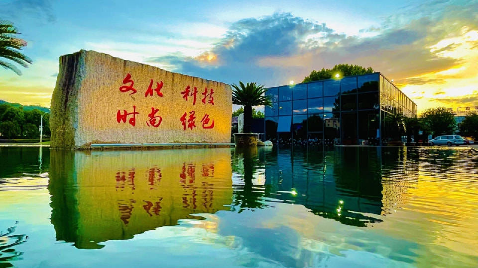 兆芯集成：连年“失血”或增收不增利 控股股东曾提供委托贷款的资金来源或现疑云