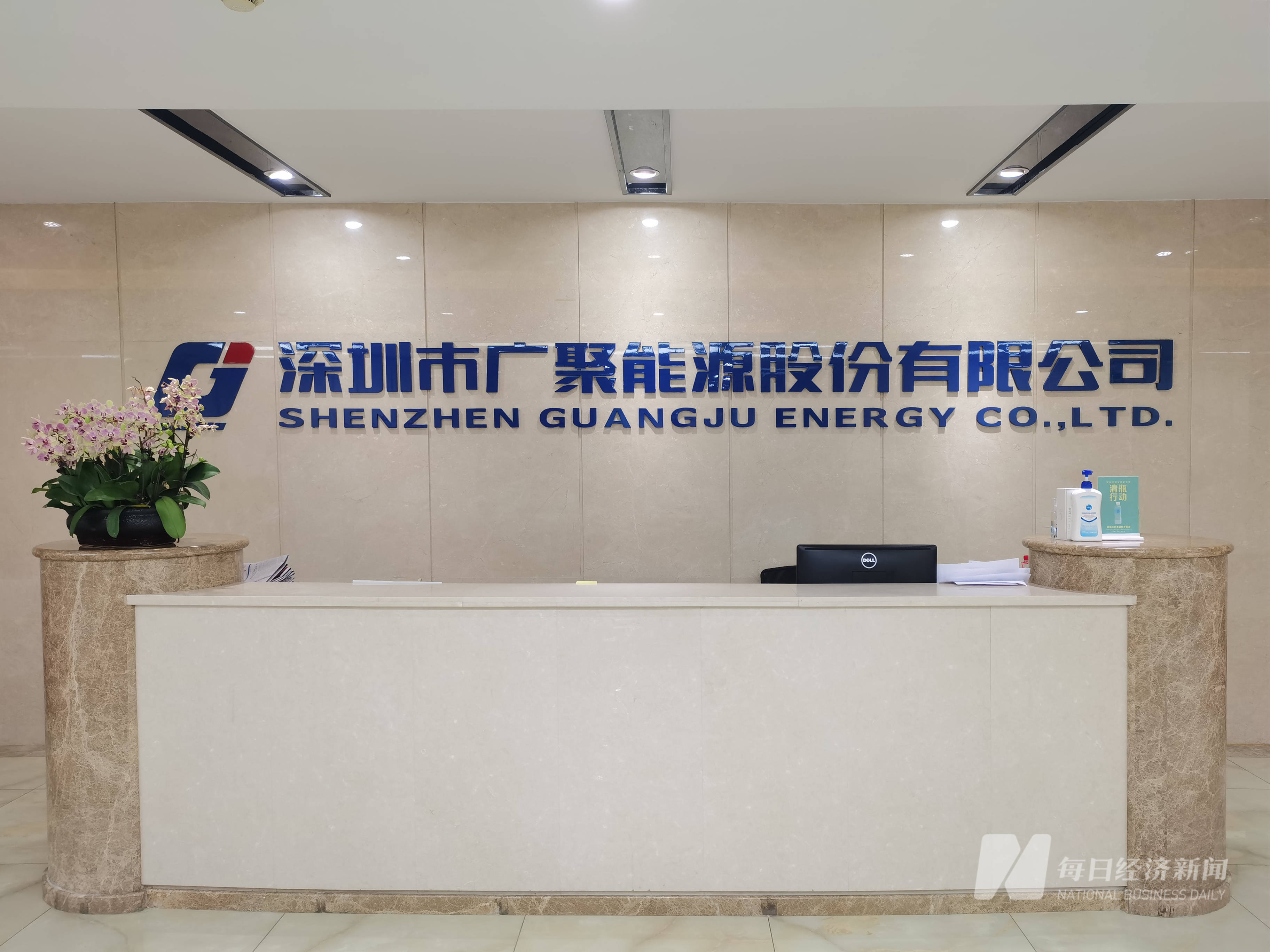 兆芯集成：连年“失血”或增收不增利 控股股东曾提供委托贷款的资金来源或现疑云