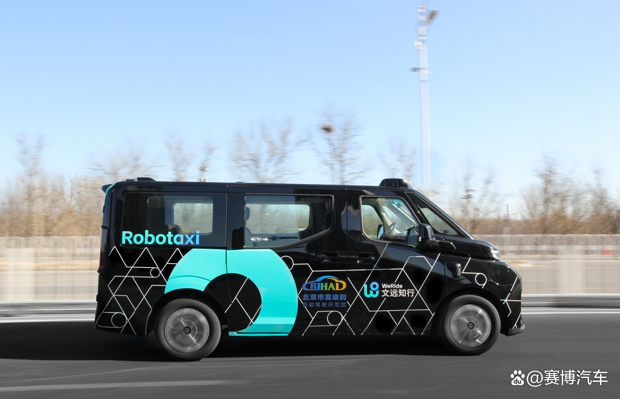 全球Robotaxi商业化拐点将现看好国内L4公司出海再扬帆