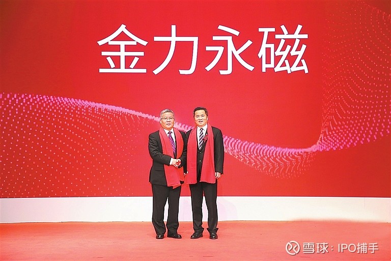 四度冲刺港交所！背靠深圳国资的深业物业能否如愿上市？