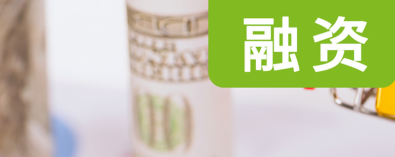 合肥国显注册资本增至114亿