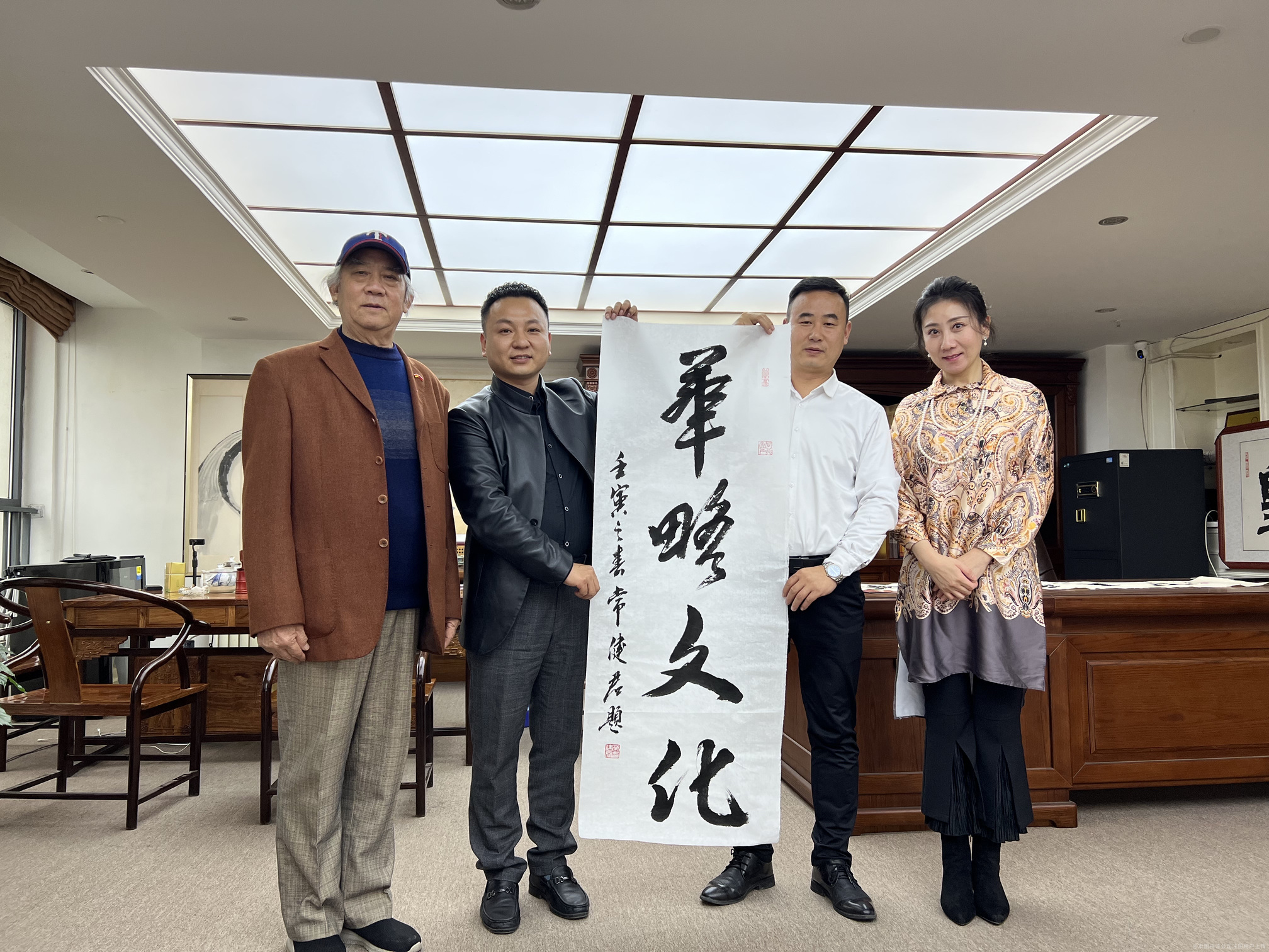 合肥国显注册资本增至114亿