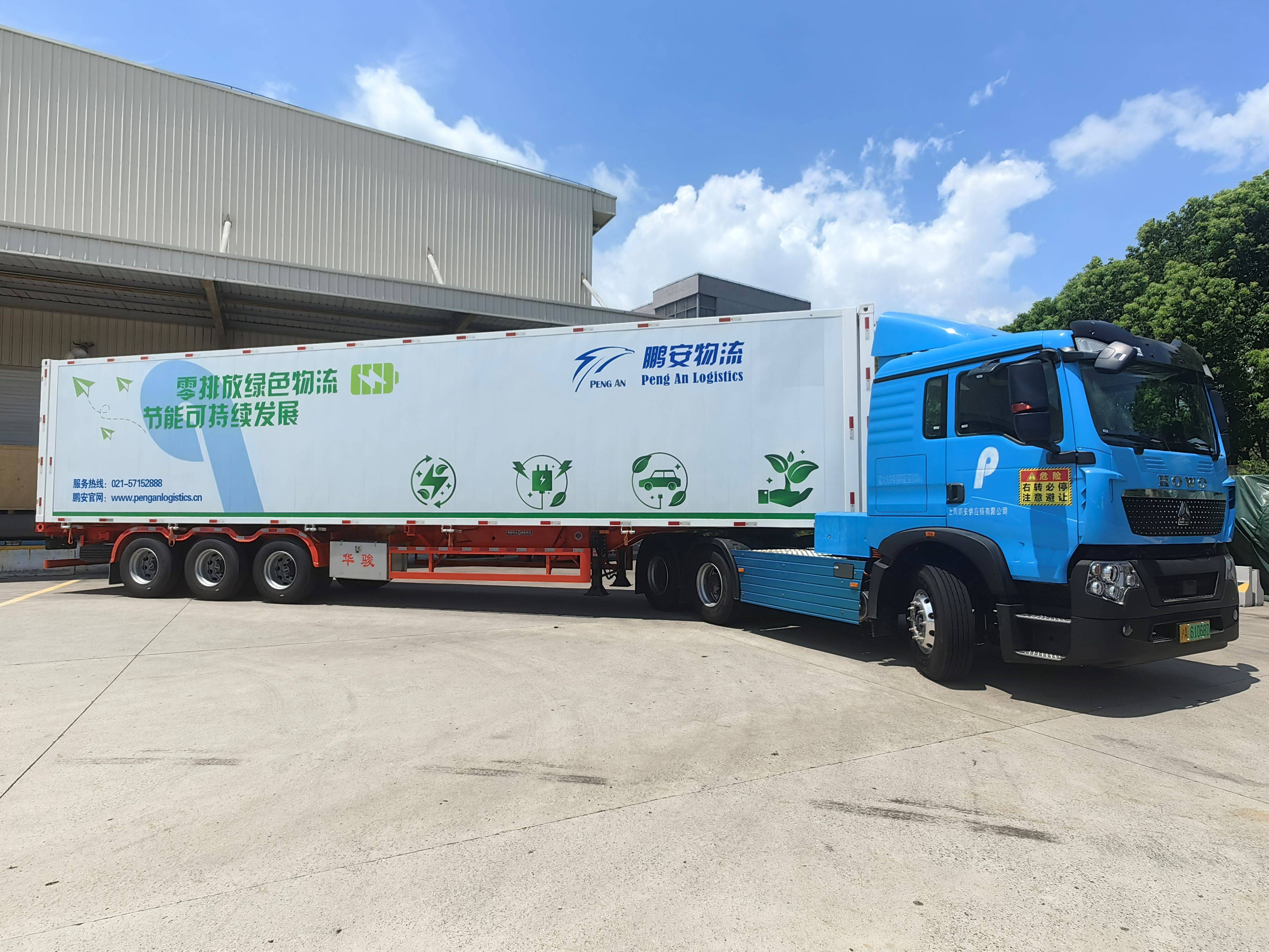 卡车也会“智慧运算”？中国重汽智能辅助驾驶，给出干线物流增效最优解