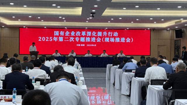 国务院国资委答每经问：2026年央企要确保增加值持续增长，力争与国家GDP增速相匹配