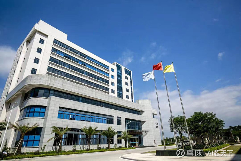 慧辰股份最新公告：2025年净利润预亏3200万元-4600万元