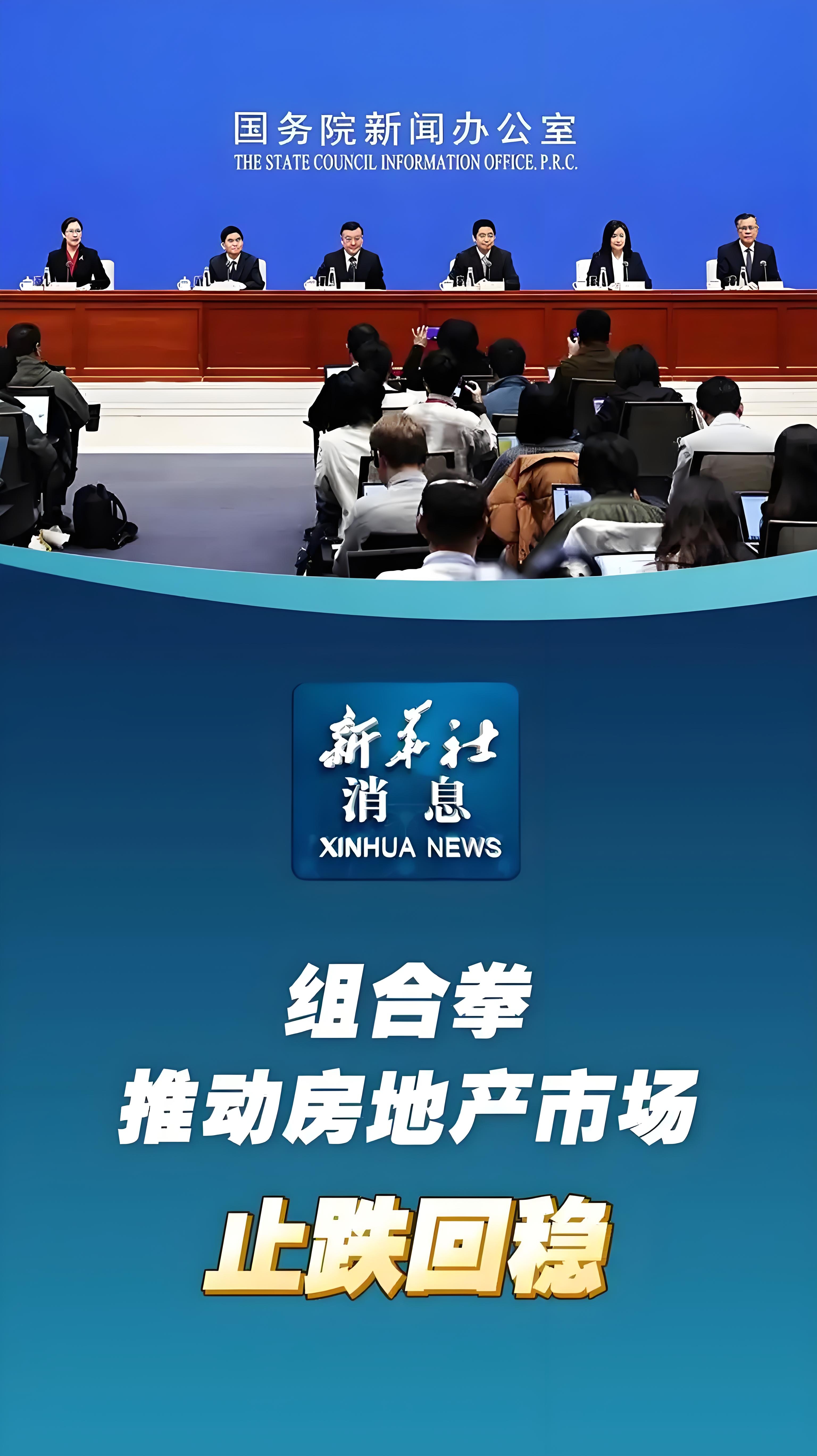 我国城商行资产规模突破60万亿元;广东首次出台养老金融专属政策 | 金融早参