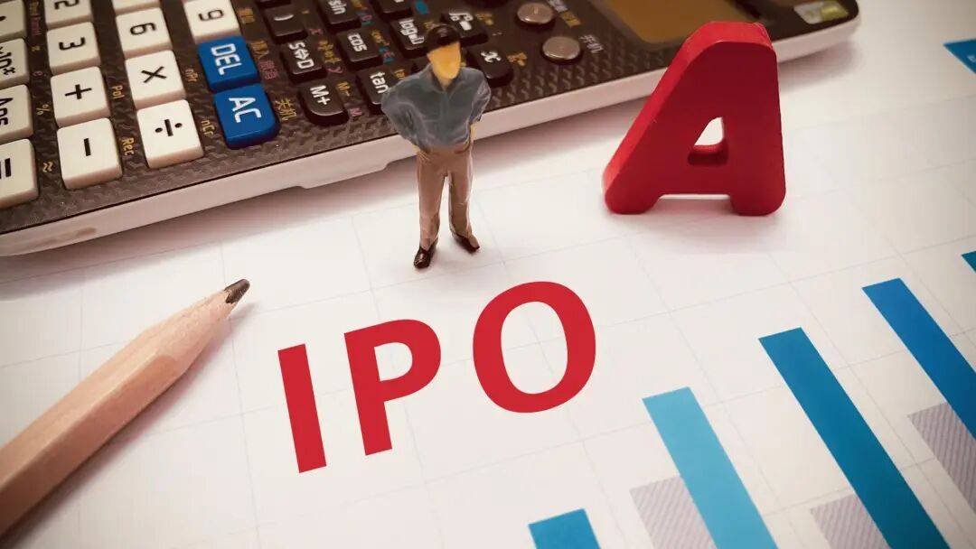 IPO动态：新通药物拟在上交所科创板上市募资12.79亿元