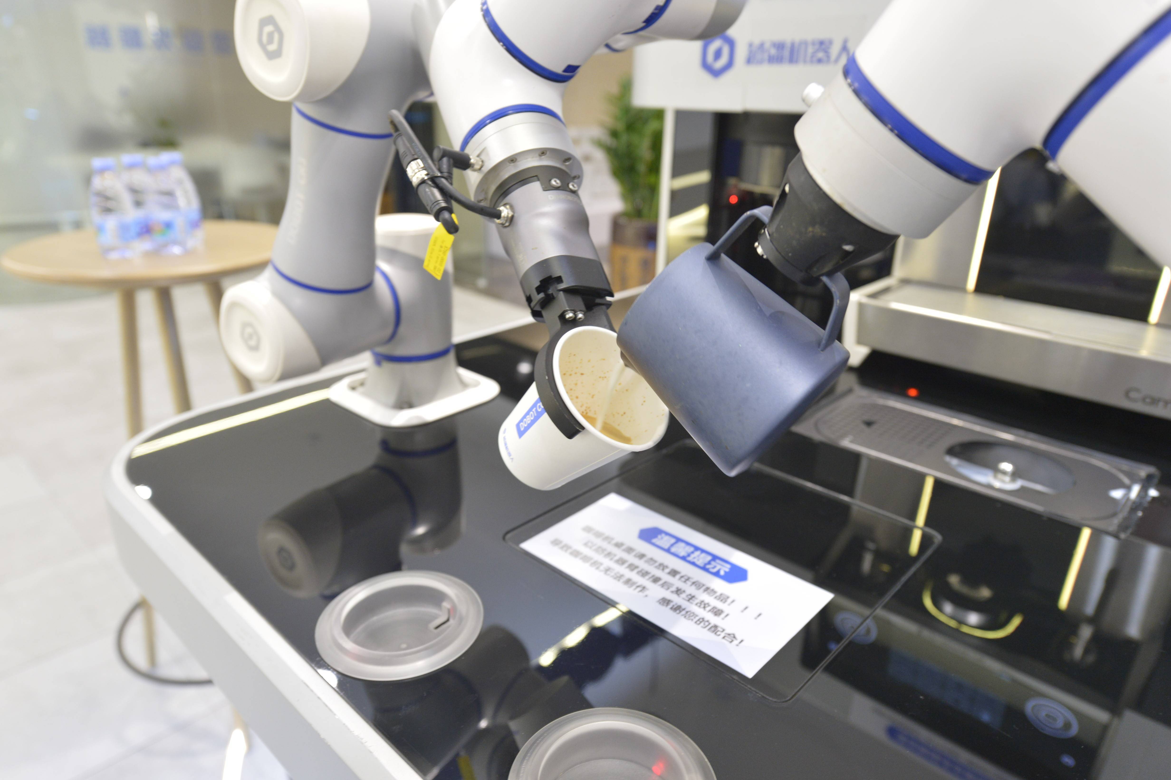 众擎机器人变更为股份制公司