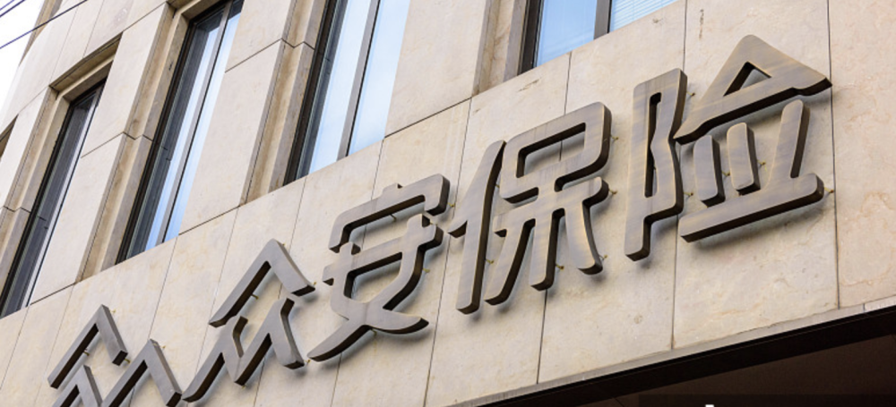 中国太保上半年实现归母净利润251.32亿元，同比增长37.1%