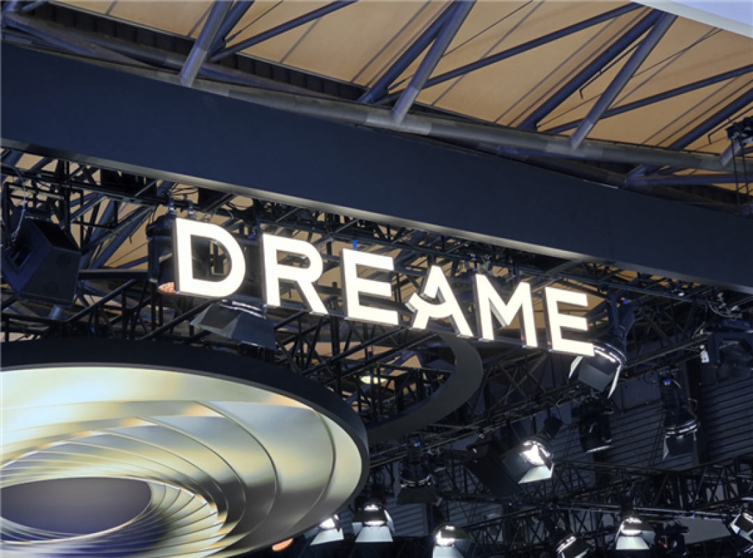 追觅科技40亿成立两家新公司，含机器人研发业务