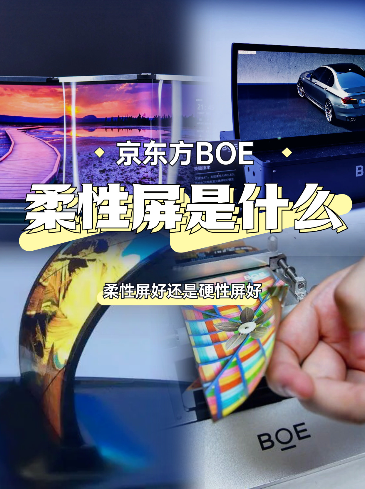 强一股份登陆沪科创板开盘涨212.14%，国产探针卡龙头崛起