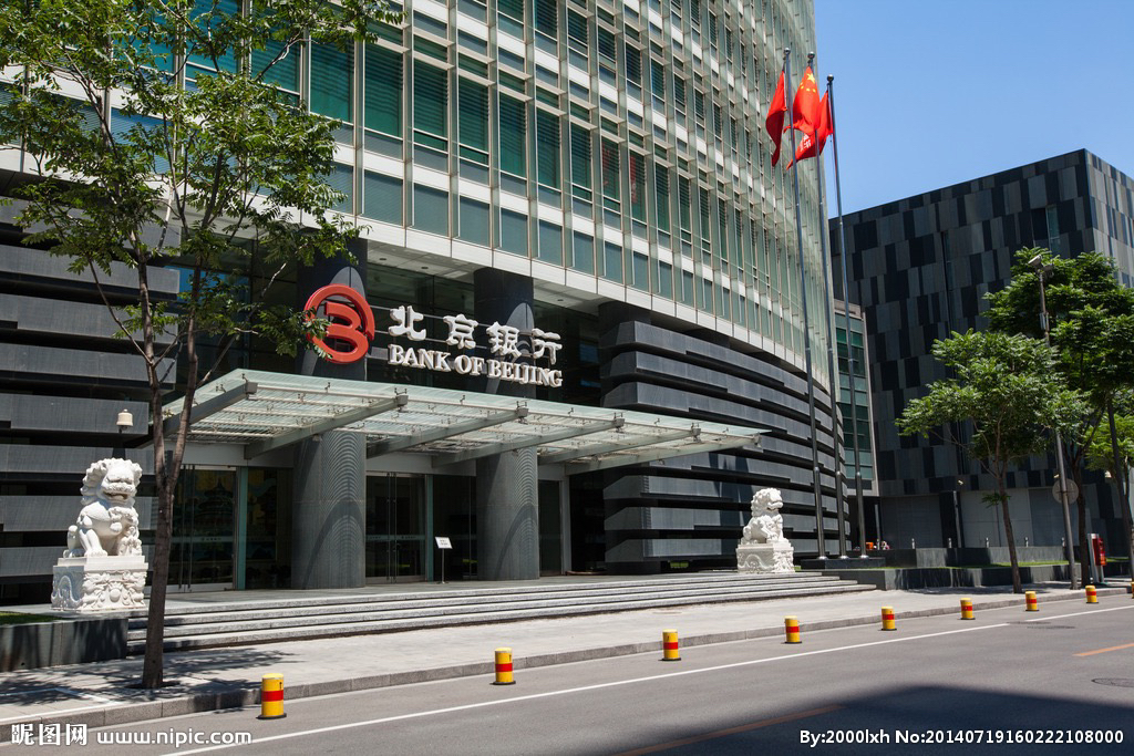 招行上半年净利747.43亿降1.33%,零售定期存款较上年末增长近两成