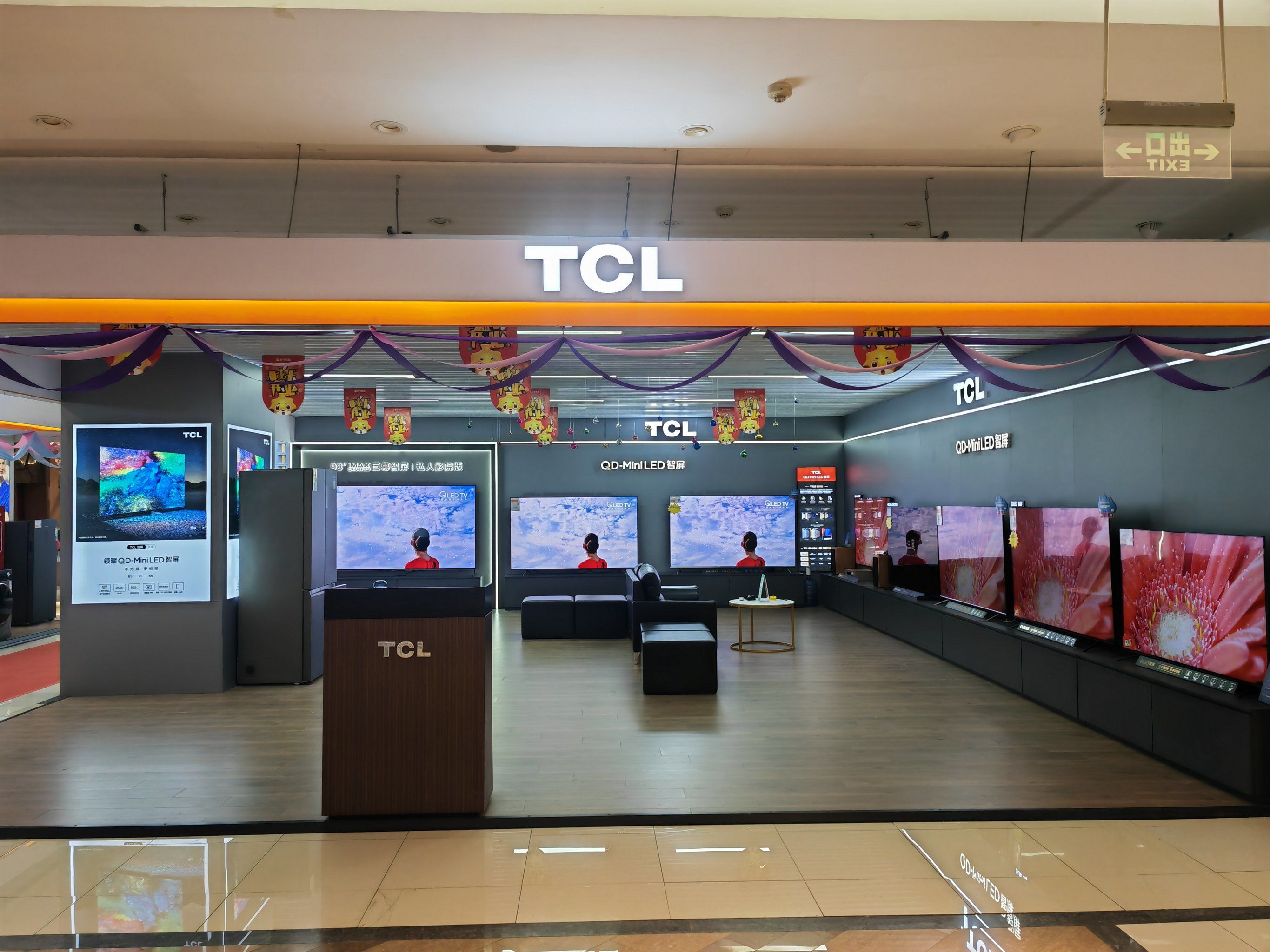 苏宁要求万达支付50.4亿元股权回购款，知情人士称“万达没有义务进行回购”