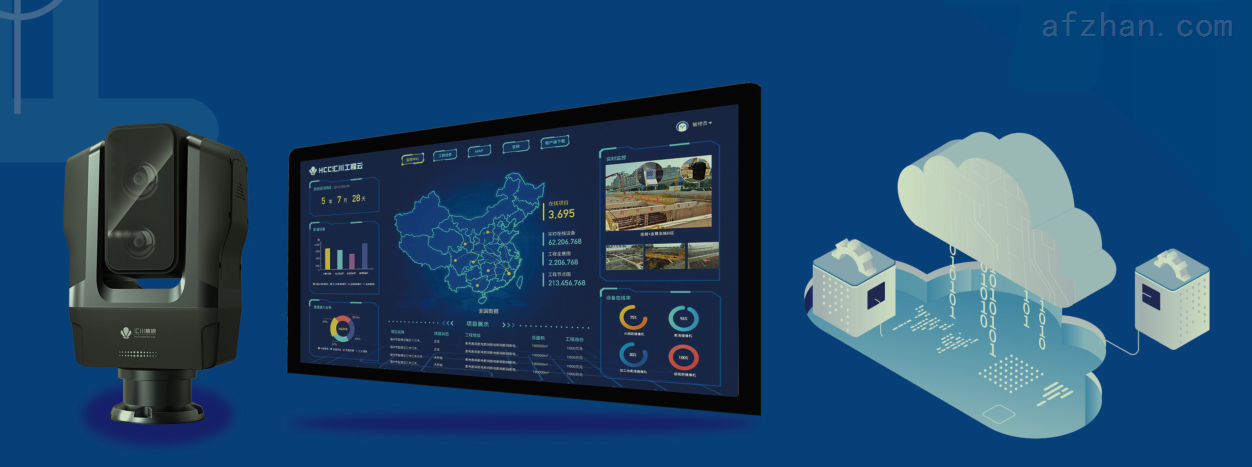 远程股份：关联采销数据或信披不一 子公司与房屋出租方的股东上演经营混淆异象