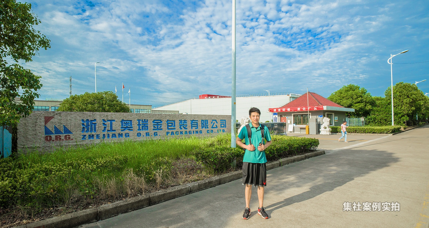 远程股份：关联采销数据或信披不一 子公司与房屋出租方的股东上演经营混淆异象