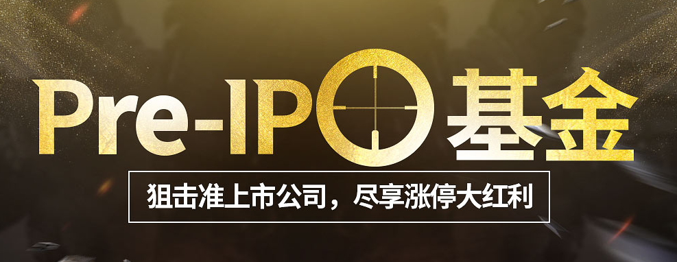 IPO动态：芬尼科技拟在北交所上市募资8.5亿元