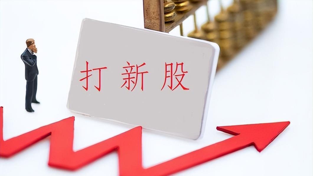 康希通信最新公告：公司未侵犯Skyworks主张的5项专利中的任何一项专利