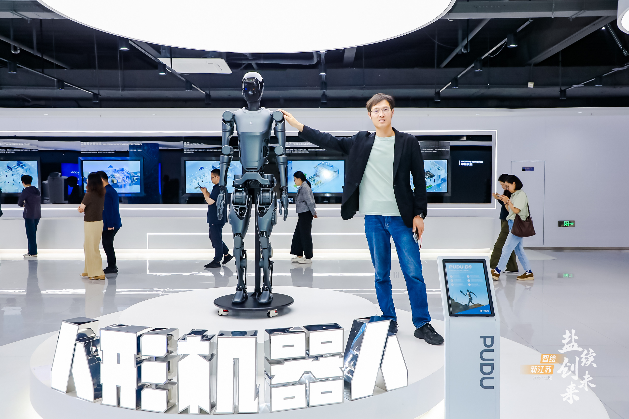 宁波华翔、龙旗科技入股智鼎机器人，后者股东含智元机器人、蓝思科技等