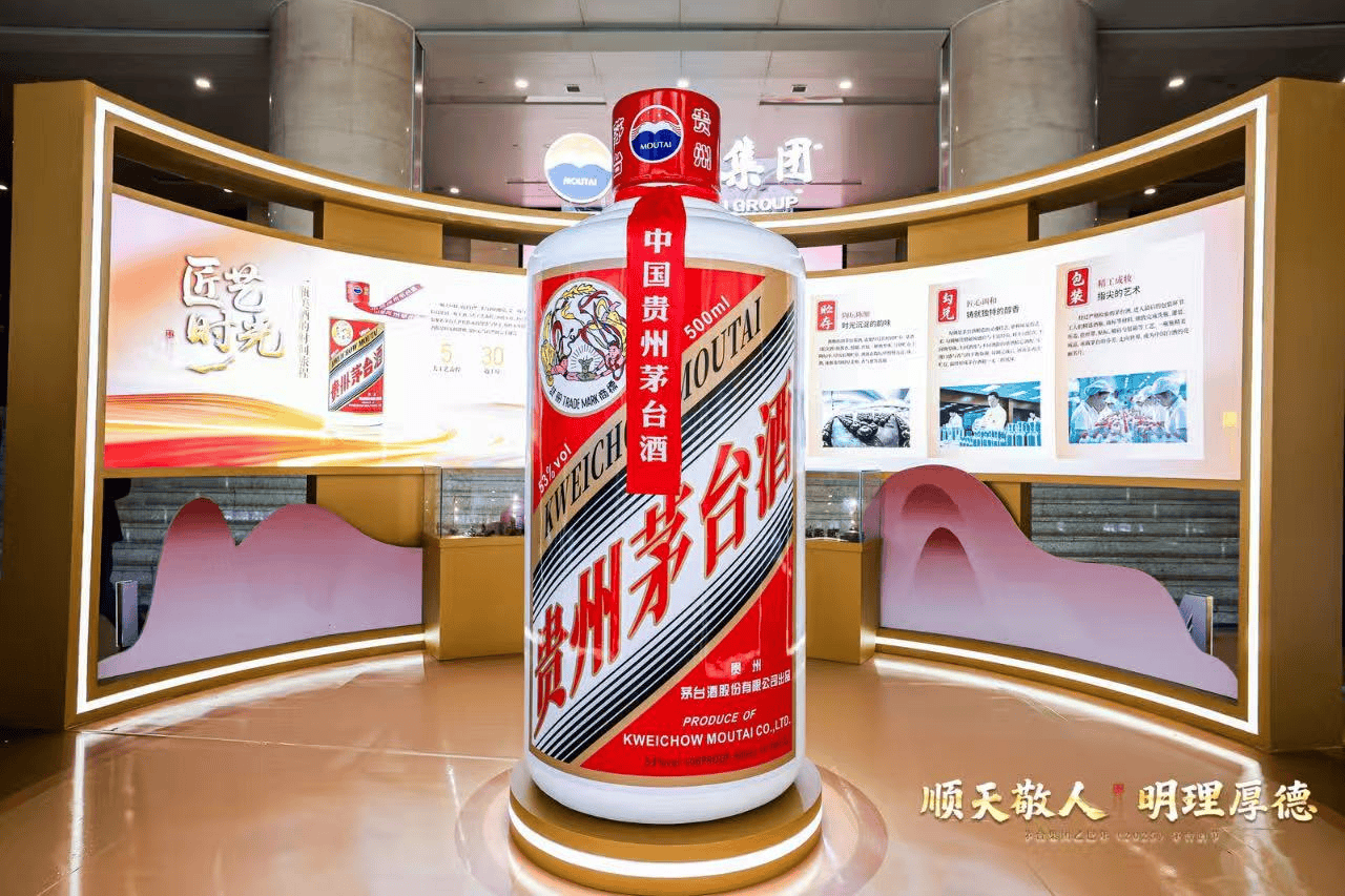 食品饮料行业研究：飞天茅台动销逐步起势，关注子板块春节备货催化