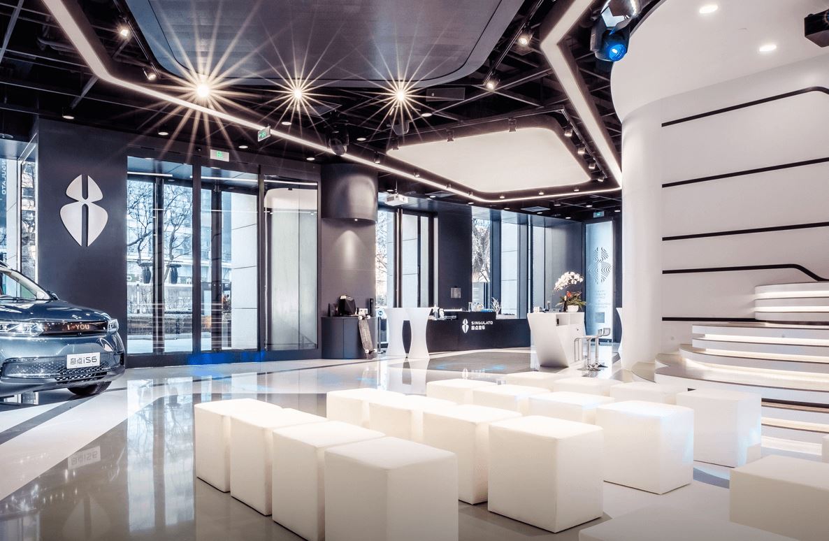 北京政府引导基金入股能量奇点