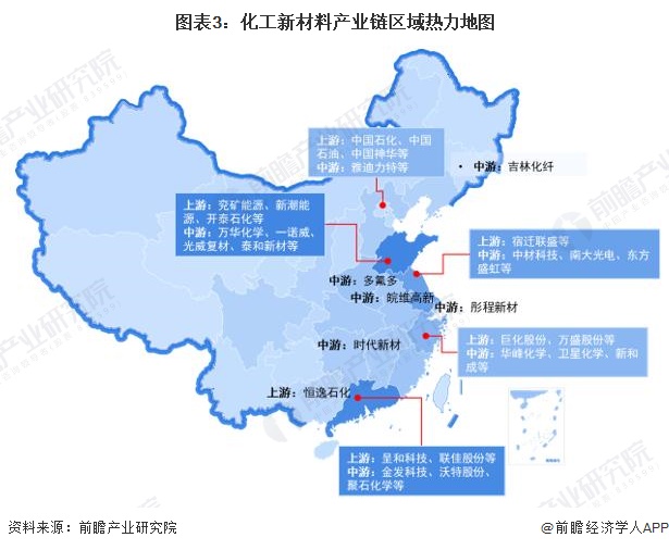 【干货】智能电表产业链全景梳理及区域热力地图