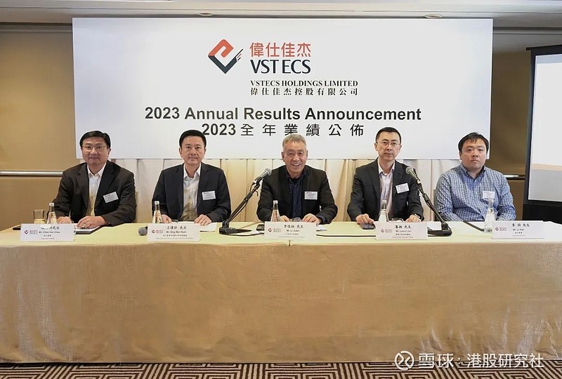 布局A股+港股 农冰立新基景顺长城信优成长即将发行