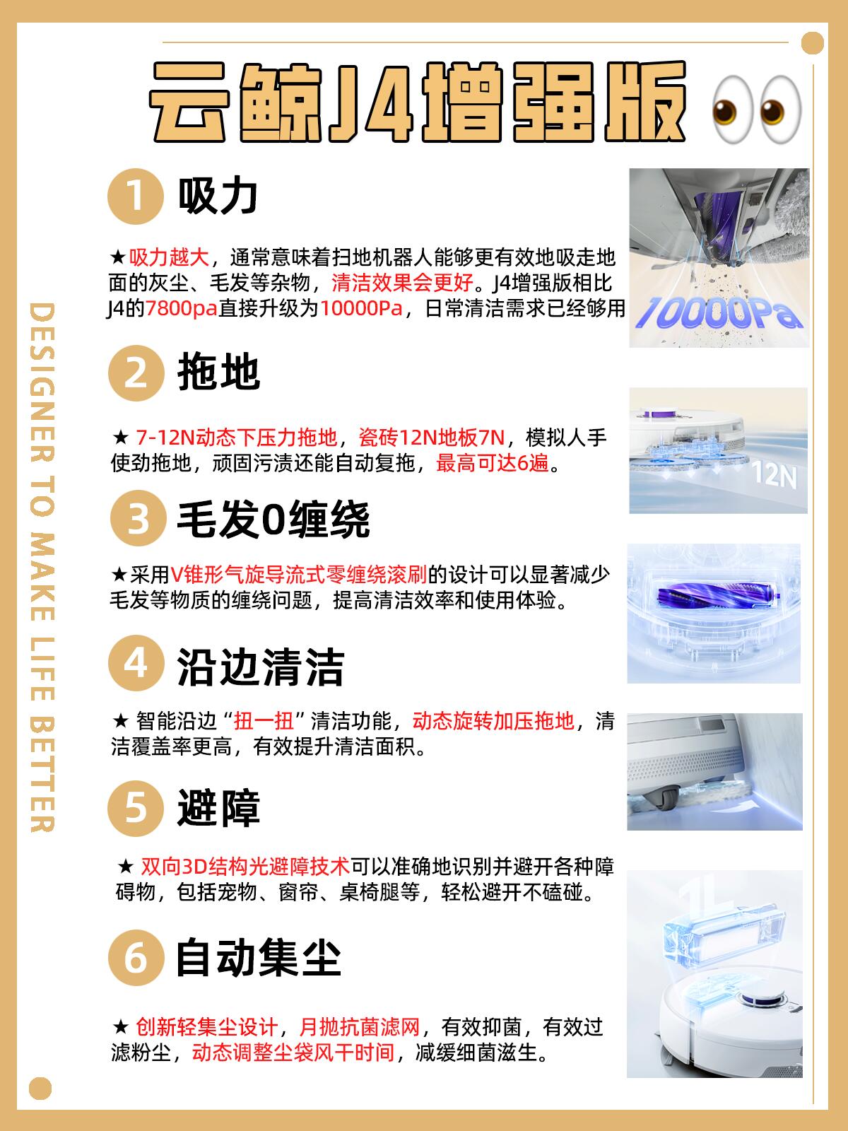 家政成年前大扫除刚需，家政相关企业存量较十年前涨超4倍