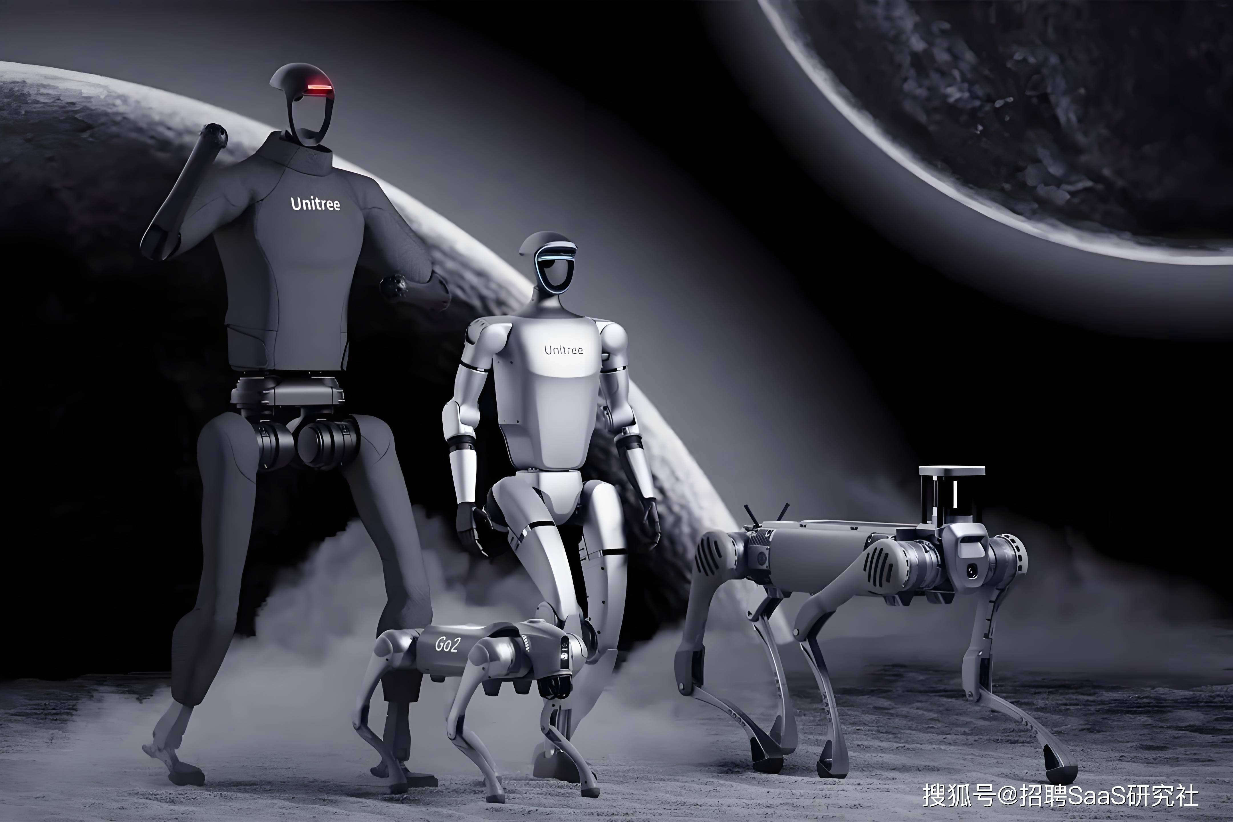 宇树科技机器人腿部结构和足式机器人专利获授权