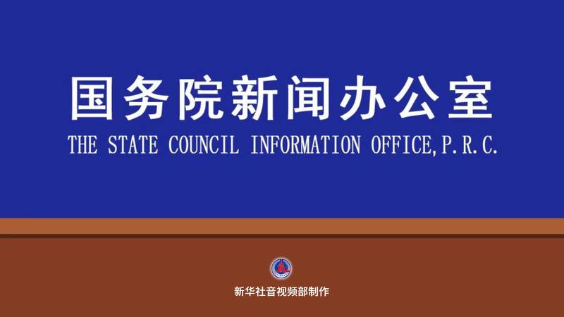 光通信板块业绩预告点评：业绩超预期，看好“十五五”开局上下游共振