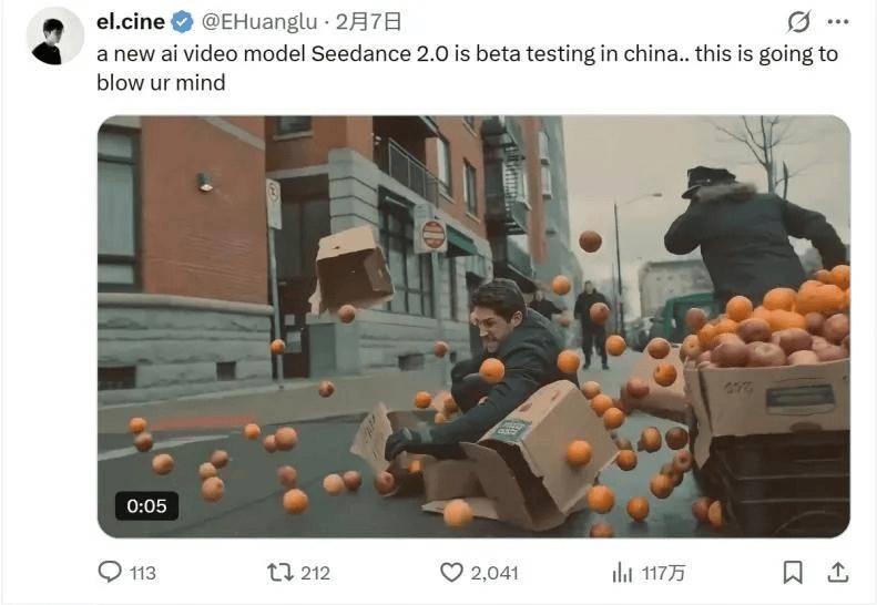 AI影视“奇点时刻”降临？“新易中天”集体大涨