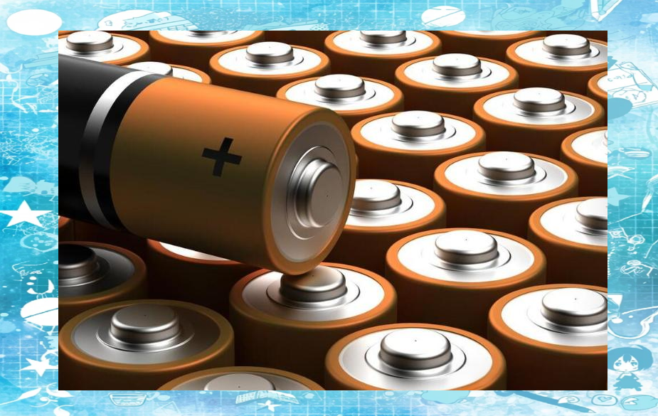 C电科（688818）新增【锂电池】概念