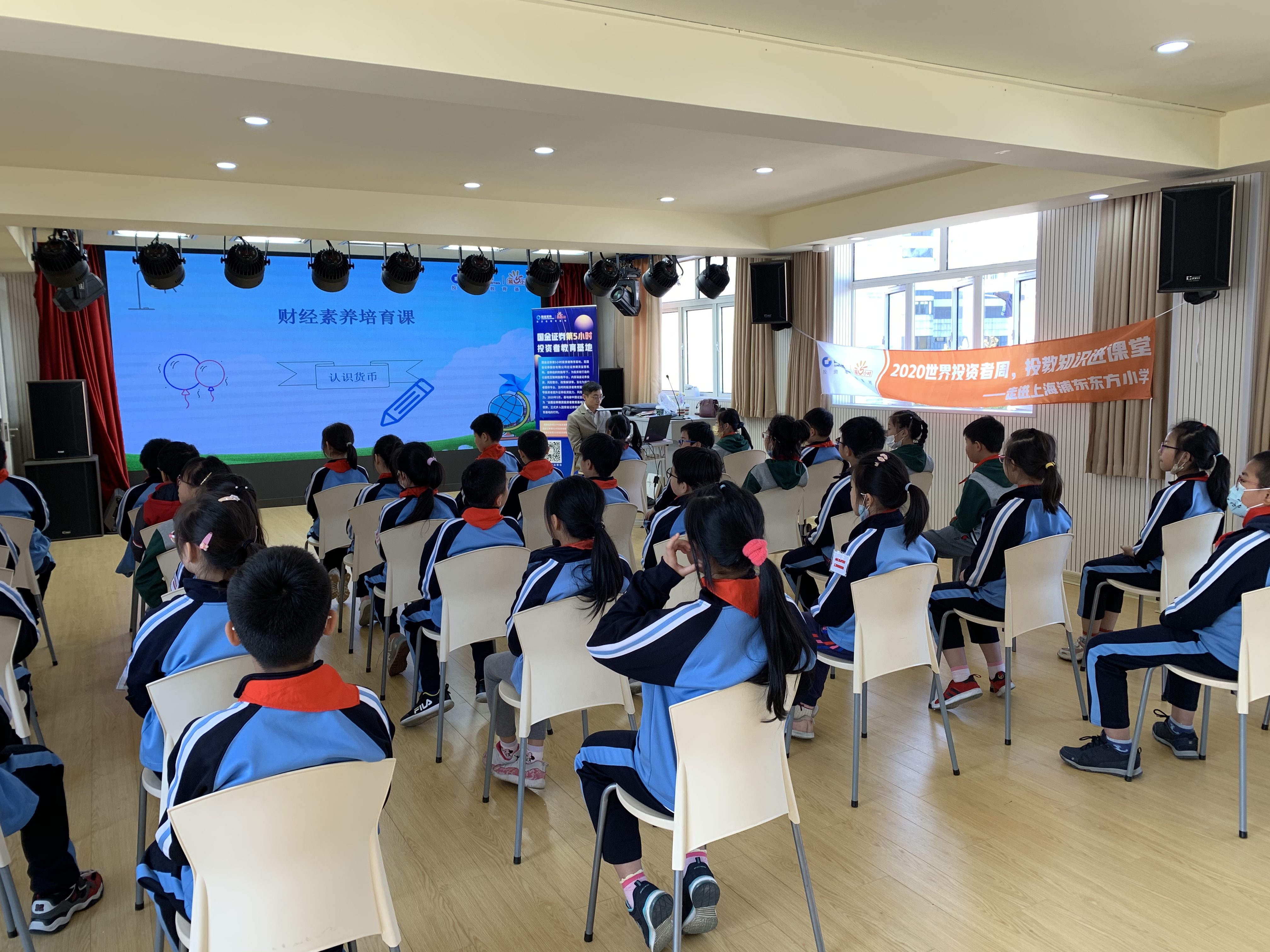 光格科技：2月10日接受机构调研，国金证券参与