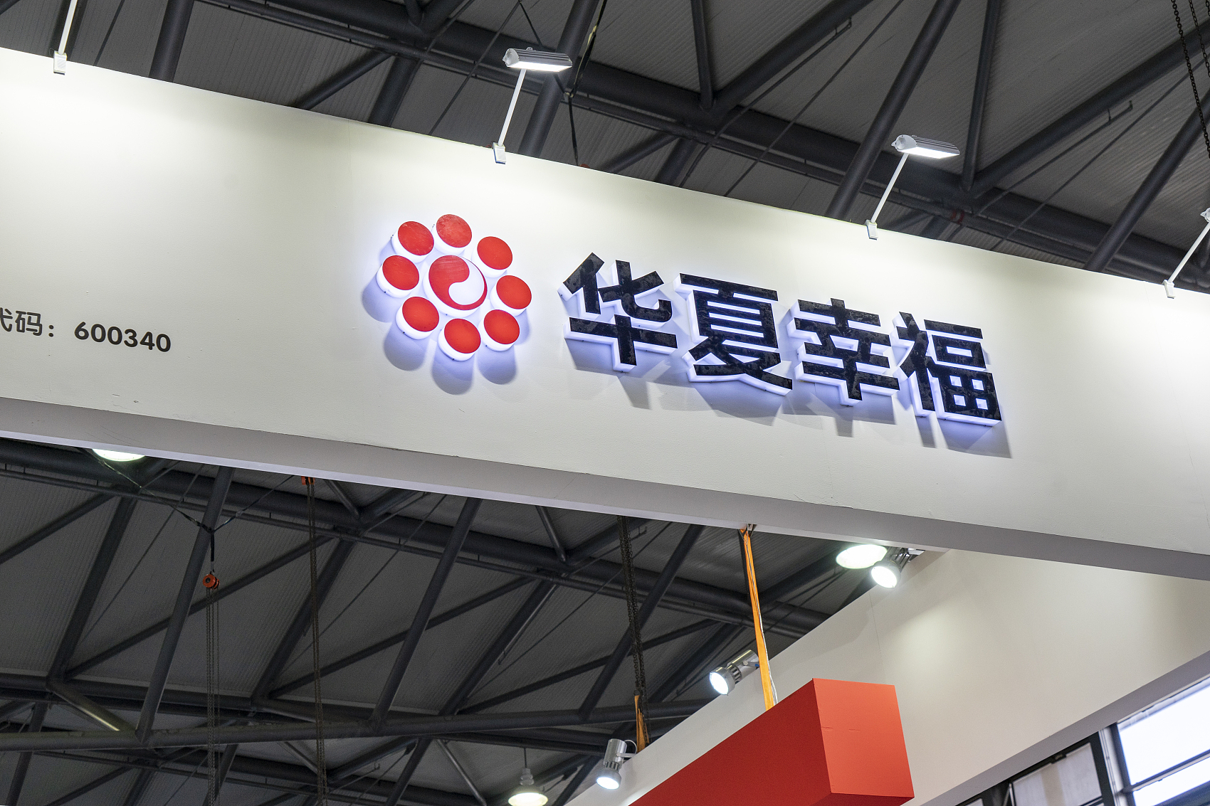 泛亚微透最新公告：获得汽车车灯除雾用石墨烯碳导热片与可逆型干燥剂膜片组合的膜组件及其应用发明专利