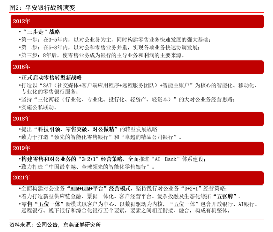 博瑞医药最新公告：部分产品拟中选国家药品接续采购