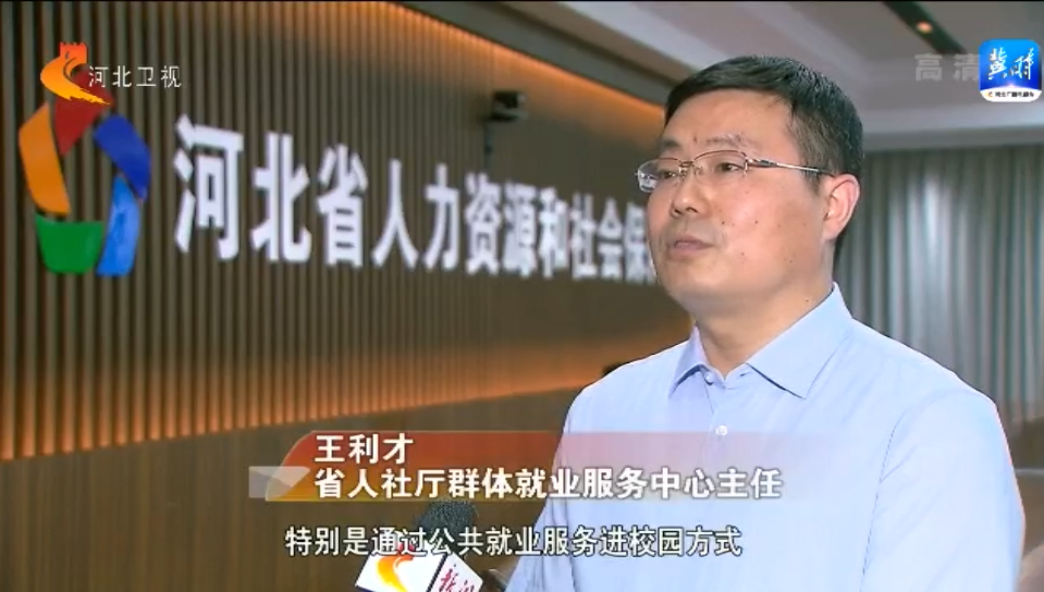 多元配置时代，如何稳住“基本盘”？诺安悦鑫90天持有期债基正在发行